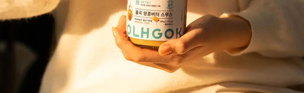 [김도훈PICK] 옳곡 땅콩버터/아몬드버터 골라담기 8종 택 1 상세페이지 42